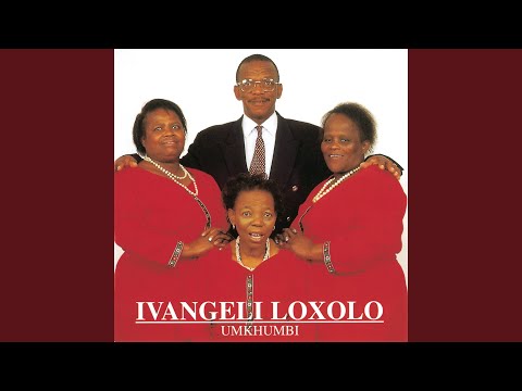 Emandulo