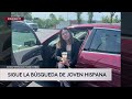 "Les pedimos que nos ayuden a buscarla": la súplica de un padre tras la desaparición de su hija