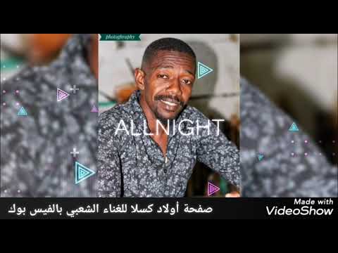 نيازي اجلي النظر