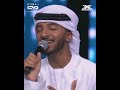 غناء الفنانين الاماراتيين ناصر وحمدان في اكس فاكتور فقدتك لحسين الجسمي