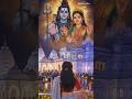 mahadev 🙇🥺❤️🩹 #mahadev #mahakal #music #song #trending #ytshorts #love #shorts #yt #short #viral