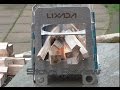 Lixada Stove Review