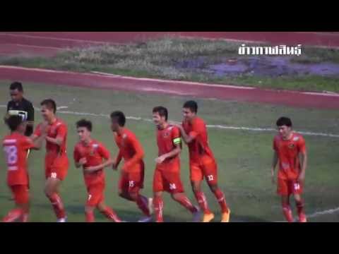 กาฬสินธุ์เอฟซี 3-0 สกลนครเมืองไทยเอฟซี #ไฮไลท์เต็ม - YouTube