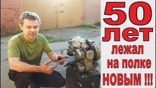 видео: НЕРЕМОНТНОПРИГОДНЫЙ  картинка: НЕРЕМОНТНОПРИГОДНЫЙ