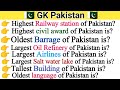 Coolest hottest longest smallest questions in gk pakistangk pakistan mcqspak studyhub of iq gk