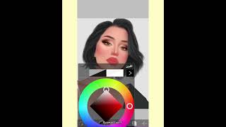 طريقه رسم الشعر // تعليم الرسم الرقمي 