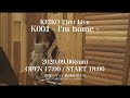 KEIKO / 2020.09.06「KEIKO First Live K001 ~I&#39;m home~」トレーラー映像