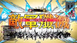 wlw 深雪乃な日常 130