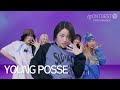 YOUNG POSSE 영파씨 – Scars #몽베스트퍼포먼스