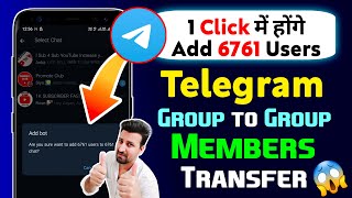 How to add members in telegram group | Telegram scraper | Telegram member adder screenshot 4