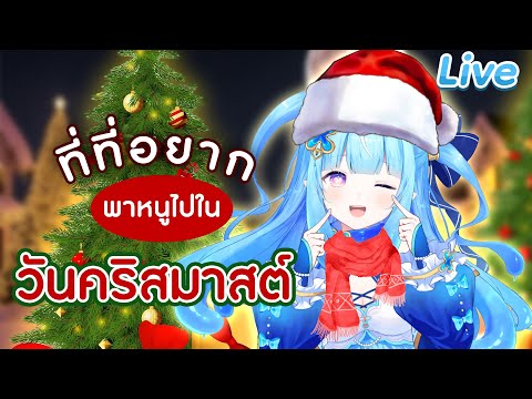 video thumb