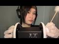 ASMR Cleaning Your Ears with Gloves 3dio // ear cleaning, ear massage