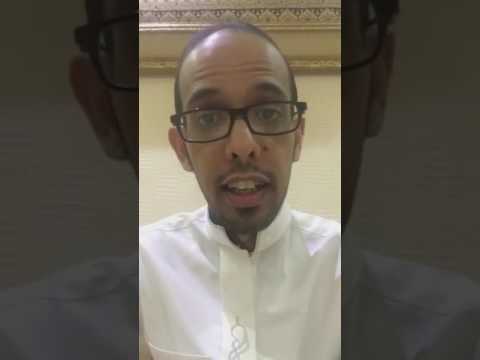 ماذا قال النبيﷺ ل عثمان بن عفان رضي الله عنه بعد أن جهز عثمان جيش العسرة محمد الحتيرشي