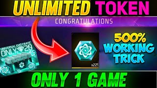 How To Get Unlimited Universal Evo Token Crate Glitch In Free Fire 2024