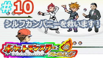 シルフカンパニー Youtube