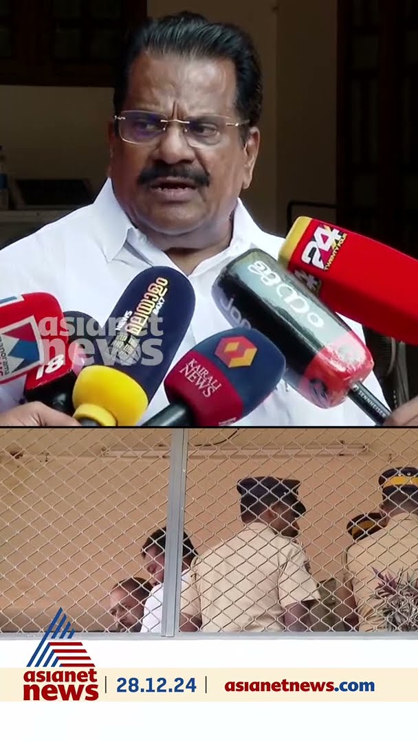 'സിബിഐ കോടതിയുടെ വിധി അന്തിമമല്ല, ഇനിയും കോടതികളും നിയമങ്ങളുമുണ്ട്', ഇപി ജയരാജൻ