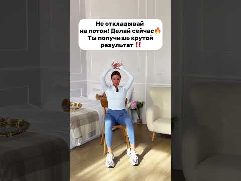 ЧИТАЙ МОЙ КОММЕНТАРИЙ 🔥 #фитнес #спорт #рационпп #sports #motivation #похудение #рецепты #марафон