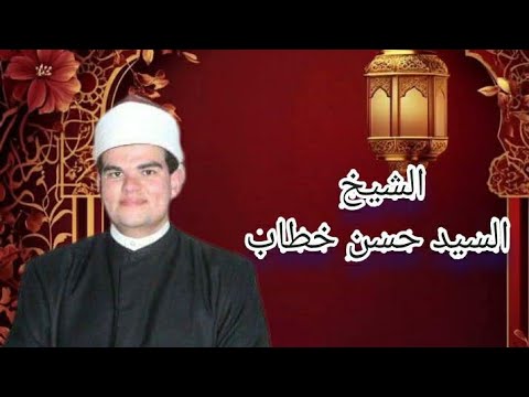 متشابهات جزء النبأ الى سورة الطارق