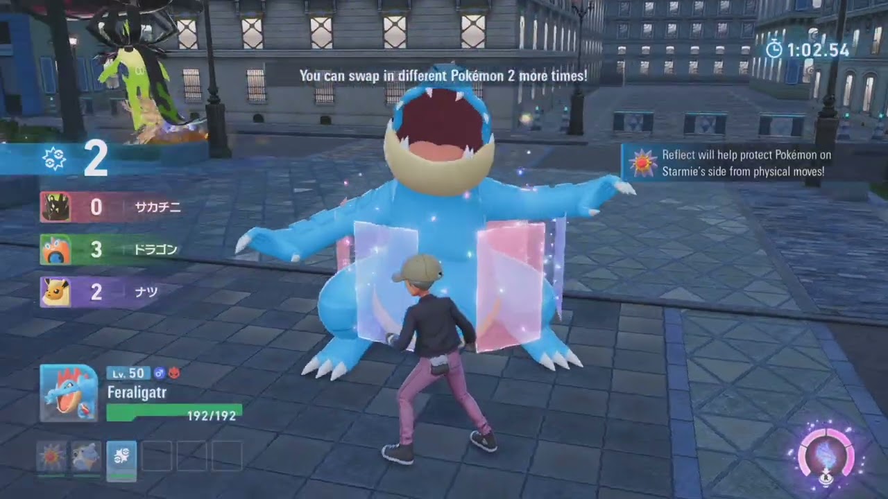 Road to Gym Leader Challenge: Water on Season 7