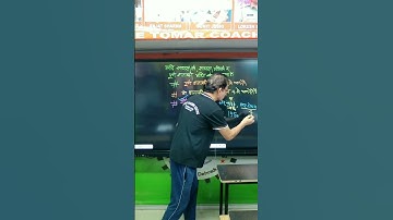 #Leap year # calendar #reasoningtricks #reasoning_master # Tomar sir # Tomar coaching