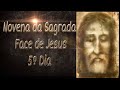 5º Dia Novena da Sagrada Face de Jesus  / Terço da Sagrada Face de Jesus