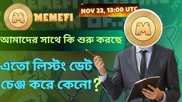 Memefi Listing date change.memefi new update.Memefi Airdrop.Teach To Mehedi.