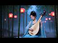 Bamboo Flute &amp; Guzheng Serenity 🌿 Authentic Chinese Zen Music for Relaxation
