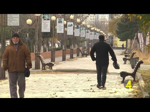 თამბაქოს მოხმარებით საქართველო მსოფლიოში მე 6 ადგილზეა 09- 12 -2019