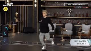 Zico-'saebbing' | 5000 [Mbitious] MIRRORED choreography |SMF