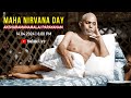  maha nirvana day  aksharamanamalai parayana  14042024  sri ramanasramam