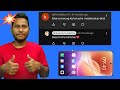 Comment answer best sumsung mobile 5 OS update 