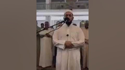 تلاوة من سورة الإسراء بصلاة العشاء / القارئ برهان الدين