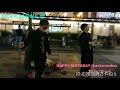 HAPPYBIRTHDAY/backnumber カバー/カッペ