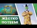 РАБОТАЕМ ЖЕСТКО НА ПАБЛИКЕ💪😈 | БЕРУ ЗАВОЕВАТЕЛЯ В PUBG MOBILE