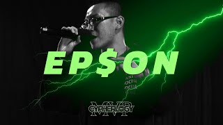 CYPHERLOGY MVP รวมท่อนแร็พ EP$ON (รองแชมป์) | RAP IS NOW