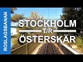 TRAIN DRIVER'S VIEW: Stockholms Östra-Österskär round-trip (Narrow gauge)