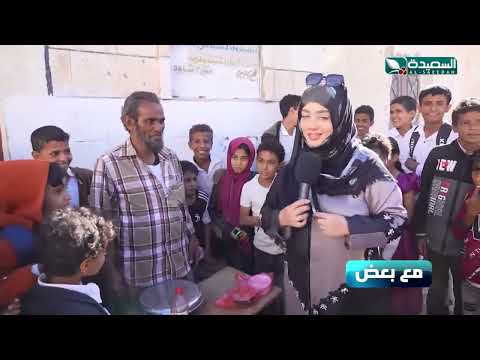 تعرف على أذكى حيوان في العالم مع مايا العبسي في فقرة مع بعض #السعيدة