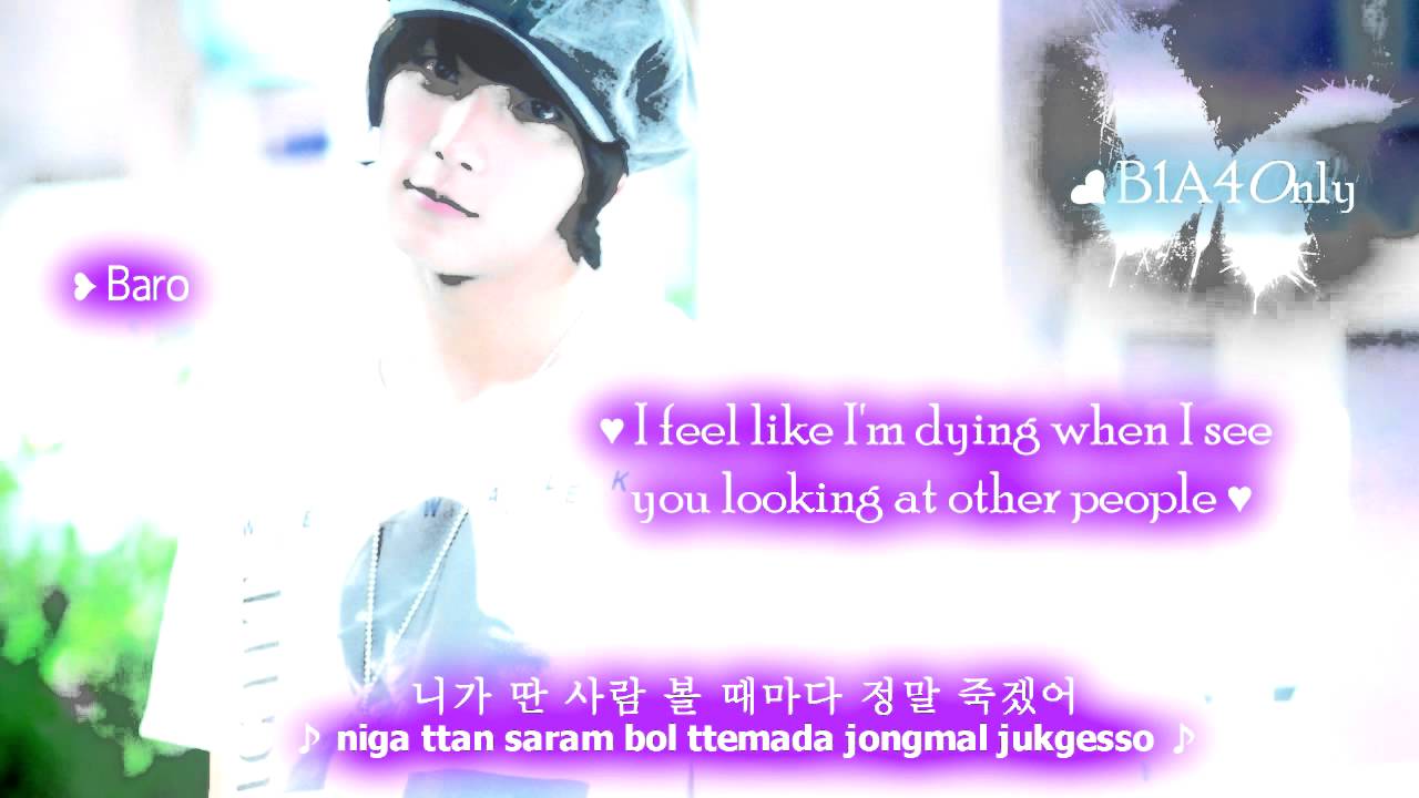 B1A4 Hey Girl [Eng Sub + Romanization + Hangul] HD