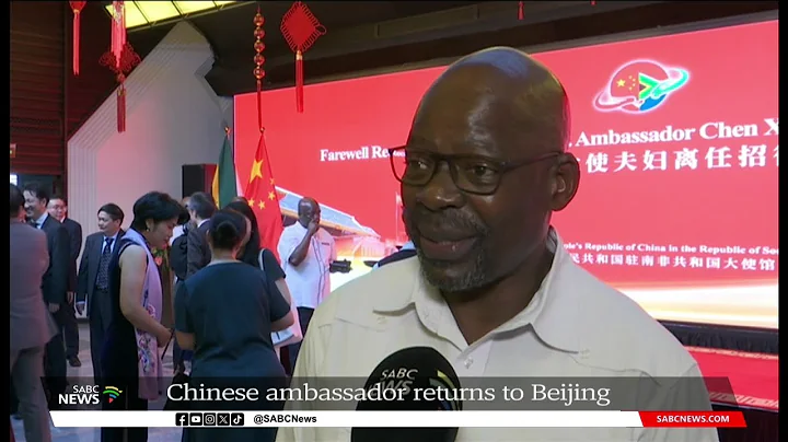 Chinese ambassador returns to Beijing - DayDayNews