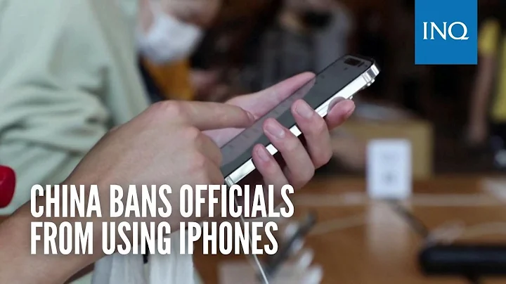 China bans officials from using iPhones - DayDayNews