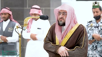 تلاوة فضيلة الشيخ د.بندر بليلة من صلاة العشاء 28 جمادى الآخرة 1444هـ.