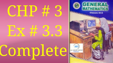 Ex # 3.3 complete class 9 math Sindh board chapter: Laws of Exponents and Logrithm