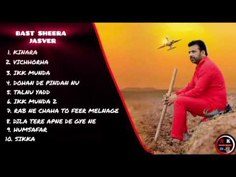 BAST SHEERA JASVER NEW SONG//AND LIKE COMMENTS SUBSCRIBE//@Haryanvi_shayar17