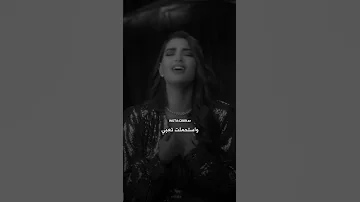 في او مافيش روان بن حسين 