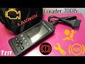 "Test" Le meilleur outil diagnostic pour les particuliers "Launch Creader 7001S"