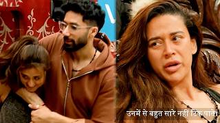 The 50 Live Update Krishna और Nehal न बठकर क Siwet क बरई कह उस Smart Player?