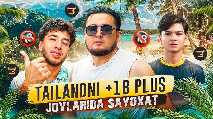 Tailand video porno massaj Qanday qilib uyda yalangoch yurish kerak (foto)