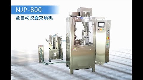 SINOPED NJP-800 automatic capsule filling machine reviews