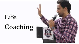I COACH 100 STUDENTS TO CHANGE THEIR MINDSET | LIFE COACH SAHIL KUMAR NAGPAL screenshot 5