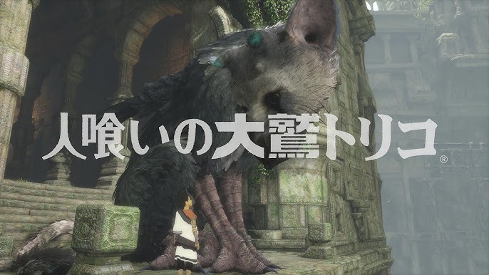 The Last Guardian lives, will hit PlayStation 4 next year【E3 2015】